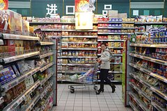 Россиянка зашла в русский магазин в Китае и описала эмоции фразой «была в шоке»